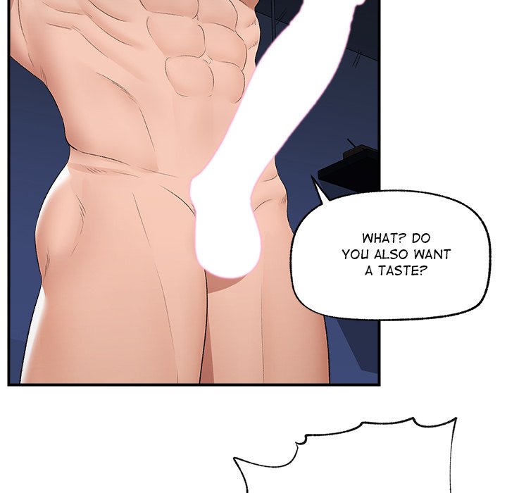 Hypnotic Security Guard Chapter 40 - Page 160