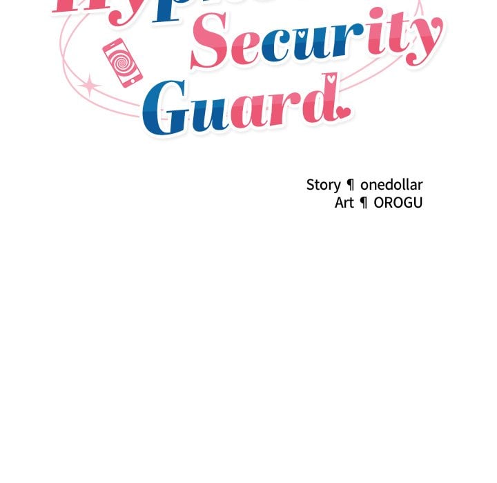 Hypnotic Security Guard Chapter 40 - Page 17