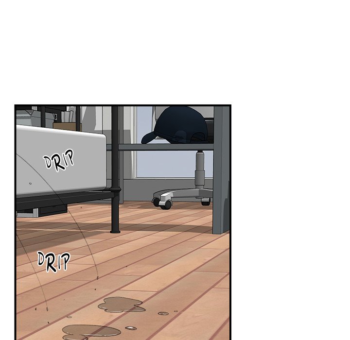 Hypnotic Security Guard Chapter 40 - Page 46