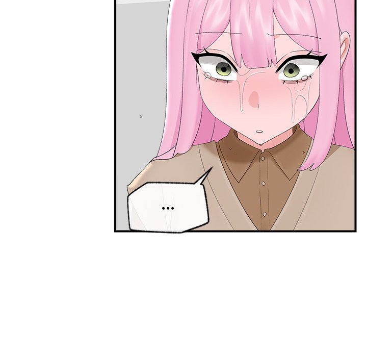 Hypnotic Security Guard Chapter 40 - Page 48