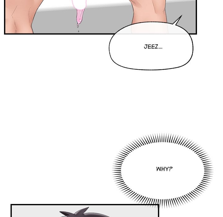 Hypnotic Security Guard Chapter 40 - Page 51