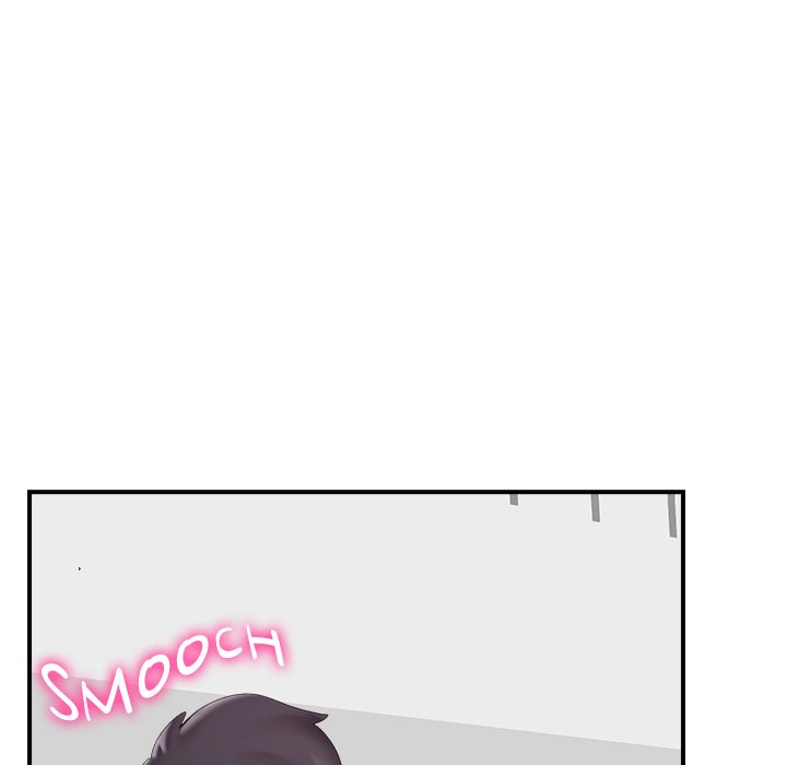 Hypnotic Security Guard Chapter 40 - Page 60