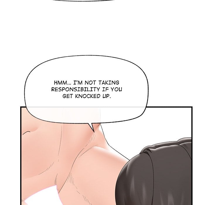 Hypnotic Security Guard Chapter 40 - Page 66