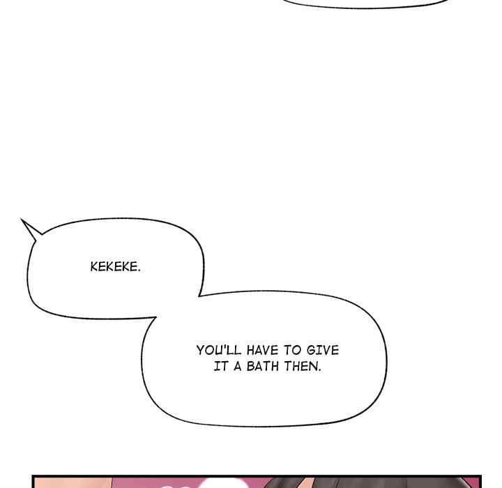 Hypnotic Security Guard Chapter 40 - Page 73