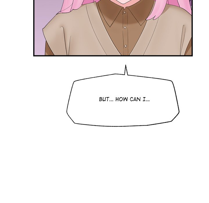 Hypnotic Security Guard Chapter 40 - Page 80