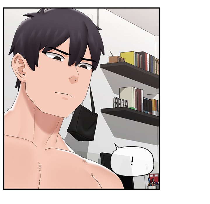 Hypnotic Security Guard Chapter 40 - Page 81