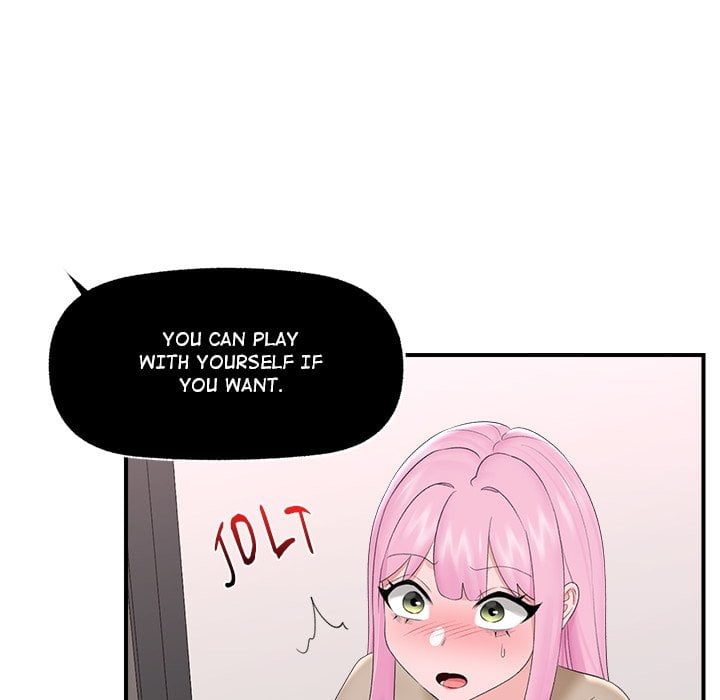 Hypnotic Security Guard Chapter 40 - Page 83
