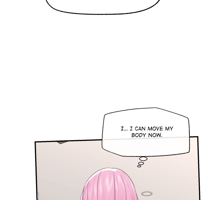 Hypnotic Security Guard Chapter 40 - Page 88