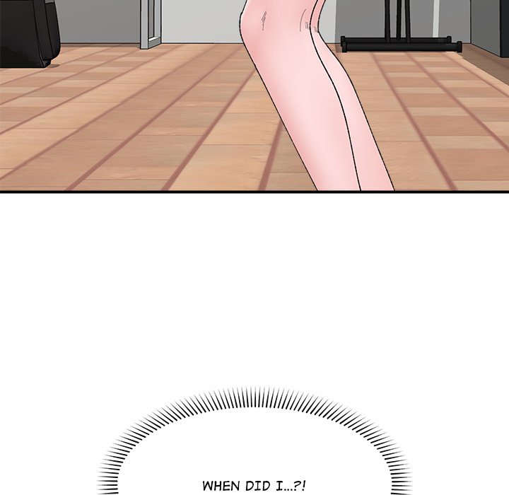Hypnotic Security Guard Chapter 41 - Page 11