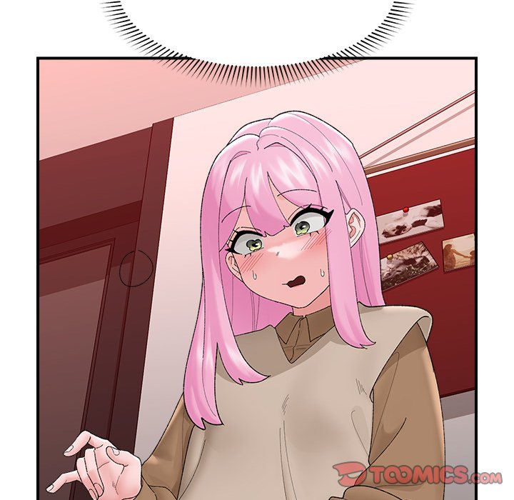Hypnotic Security Guard Chapter 41 - Page 12