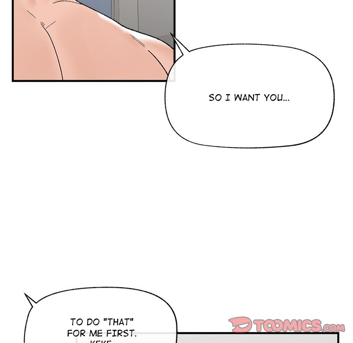 Hypnotic Security Guard Chapter 41 - Page 111