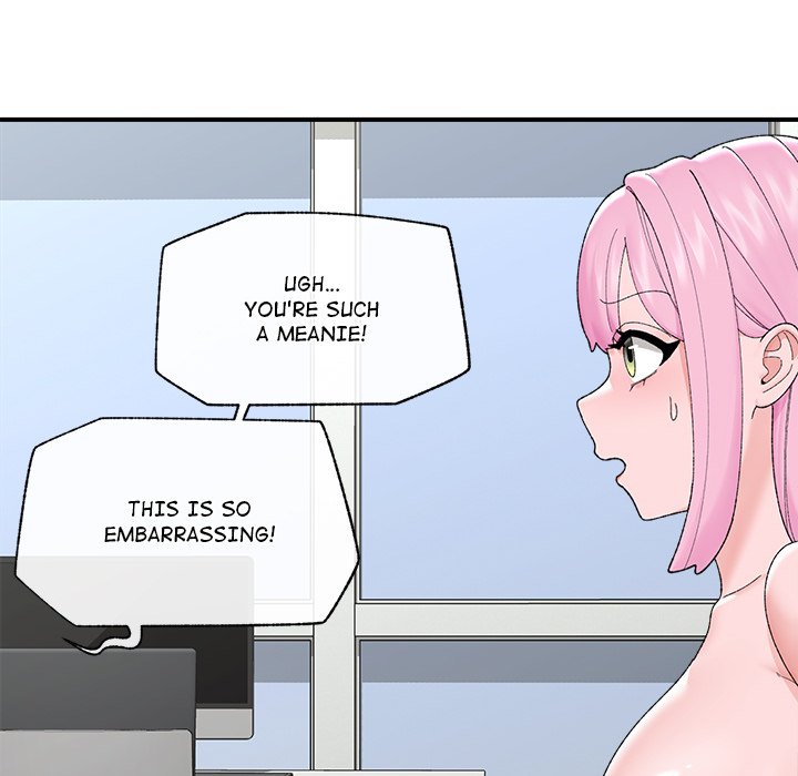 Hypnotic Security Guard Chapter 41 - Page 116