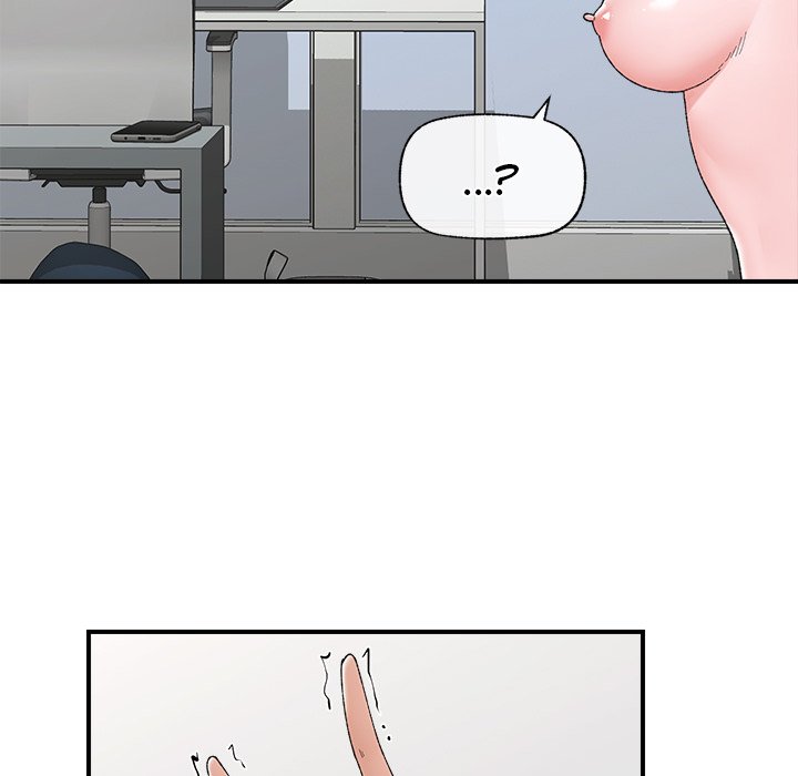 Hypnotic Security Guard Chapter 41 - Page 117