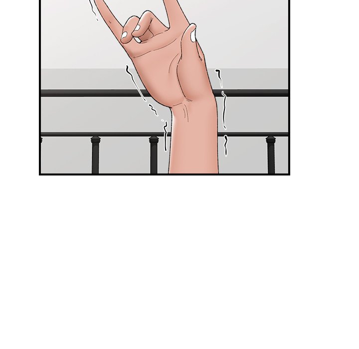 Hypnotic Security Guard Chapter 41 - Page 118