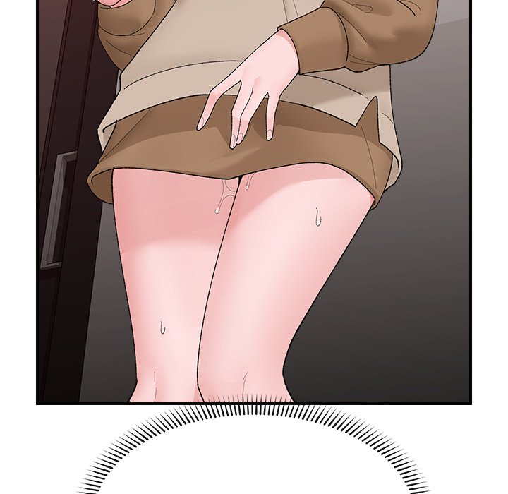 Hypnotic Security Guard Chapter 41 - Page 13