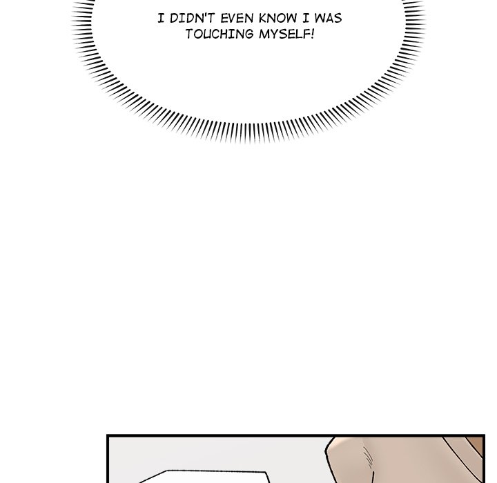 Hypnotic Security Guard Chapter 41 - Page 14