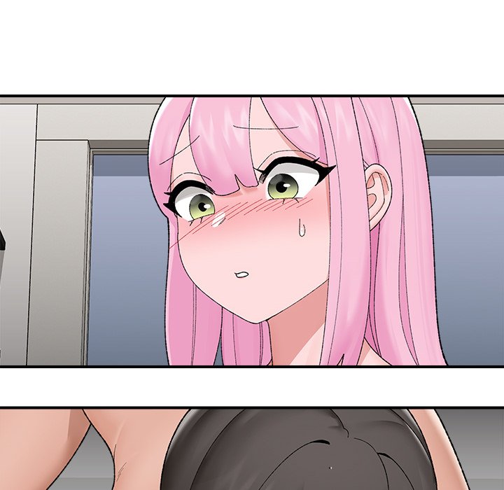 Hypnotic Security Guard Chapter 41 - Page 132