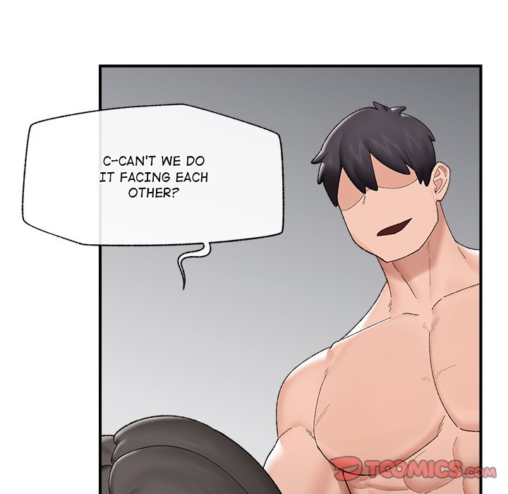 Hypnotic Security Guard Chapter 41 - Page 138