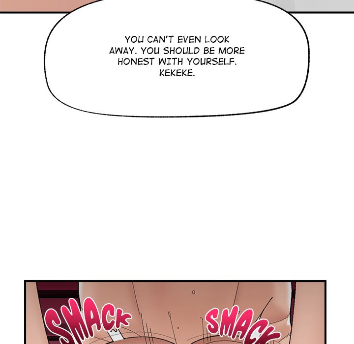 Hypnotic Security Guard Chapter 41 - Page 149