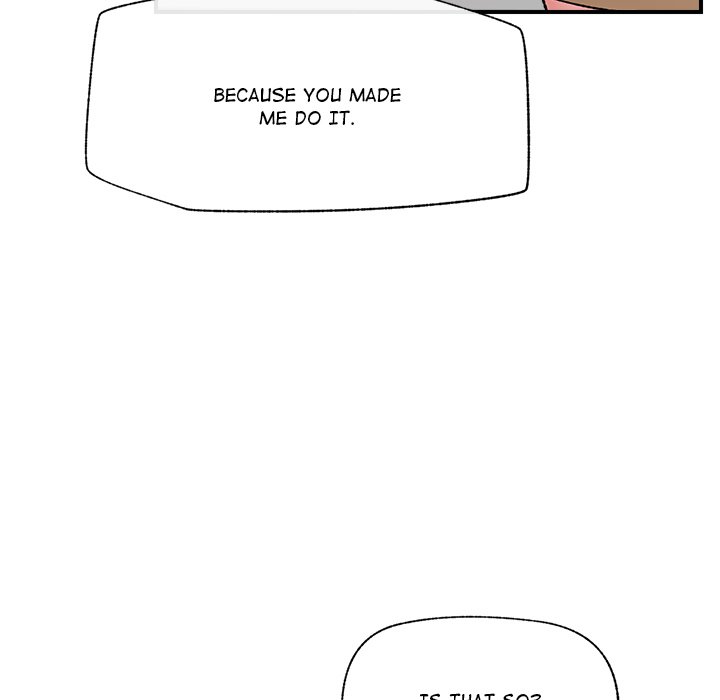 Hypnotic Security Guard Chapter 41 - Page 16