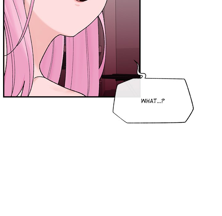 Hypnotic Security Guard Chapter 41 - Page 158