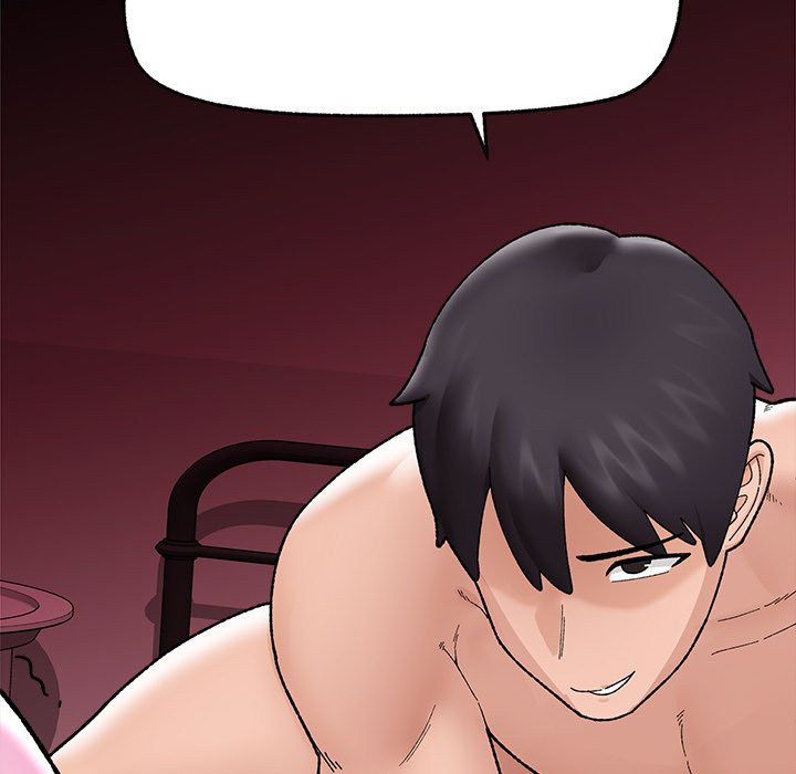 Hypnotic Security Guard Chapter 41 - Page 160