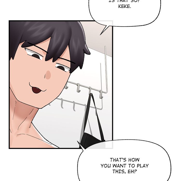 Hypnotic Security Guard Chapter 41 - Page 17