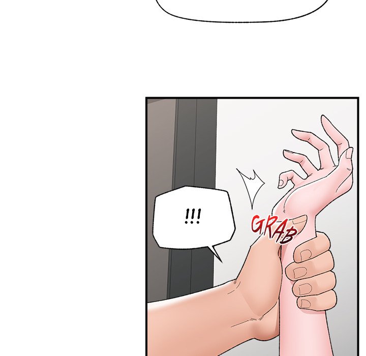 Hypnotic Security Guard Chapter 41 - Page 18