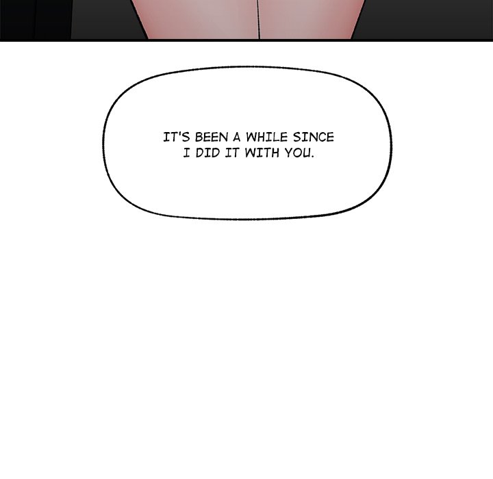 Hypnotic Security Guard Chapter 41 - Page 22