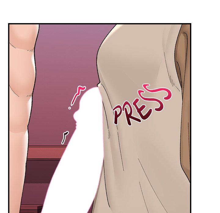 Hypnotic Security Guard Chapter 41 - Page 23