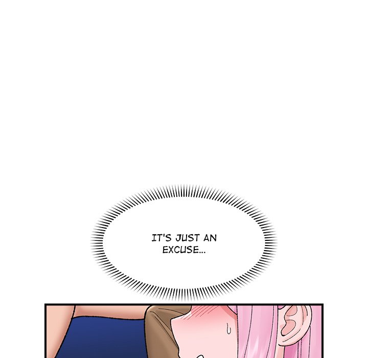 Hypnotic Security Guard Chapter 41 - Page 31