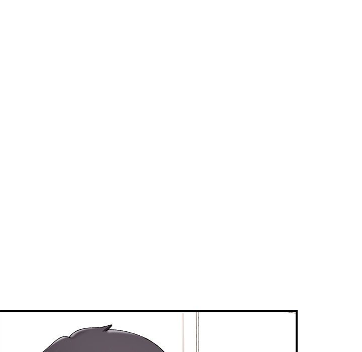 Hypnotic Security Guard Chapter 41 - Page 5