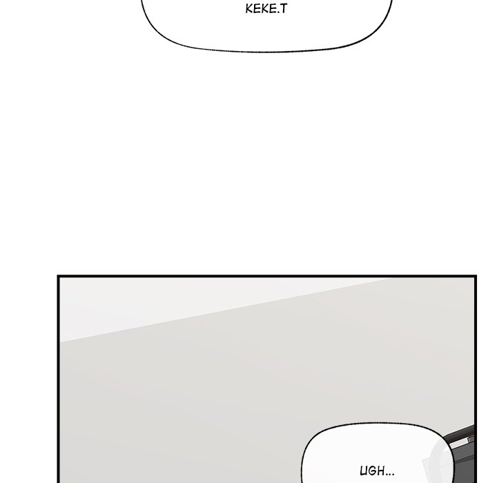 Hypnotic Security Guard Chapter 41 - Page 45