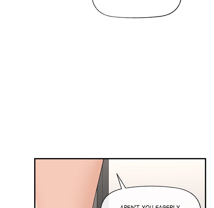 Hypnotic Security Guard Chapter 41 - Page 7