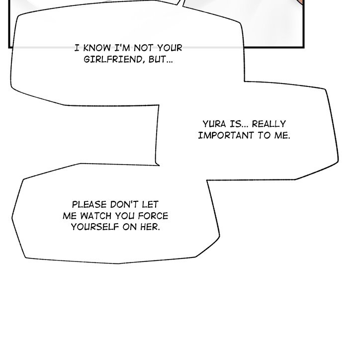 Hypnotic Security Guard Chapter 41 - Page 64