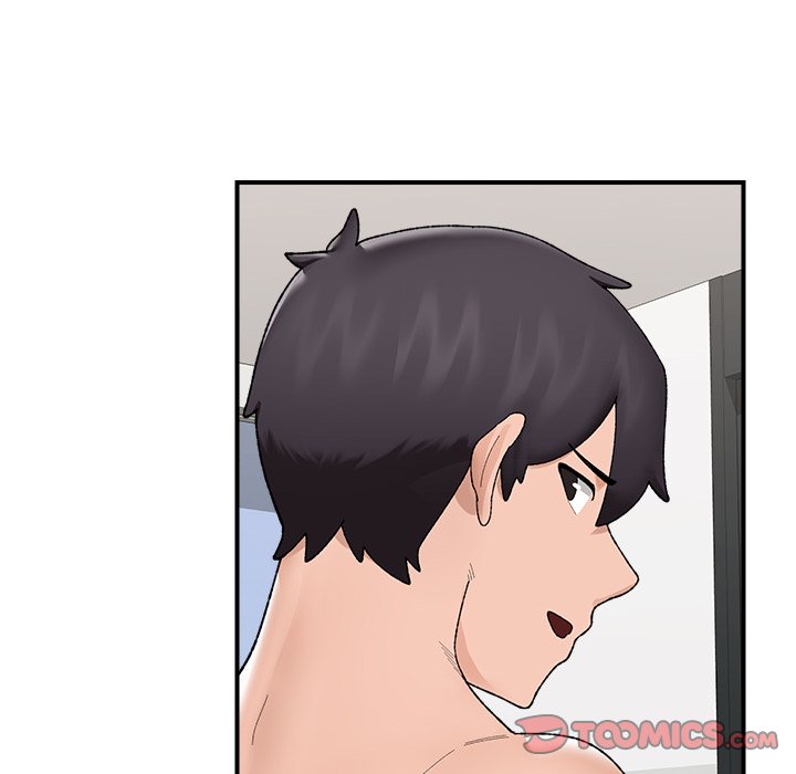 Hypnotic Security Guard Chapter 41 - Page 75