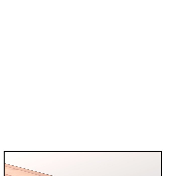Hypnotic Security Guard Chapter 41 - Page 82