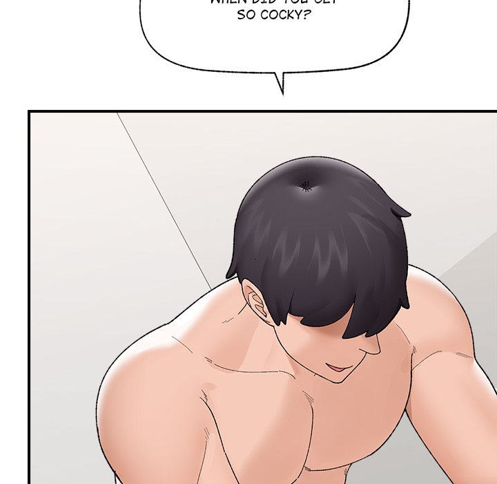 Hypnotic Security Guard Chapter 41 - Page 85