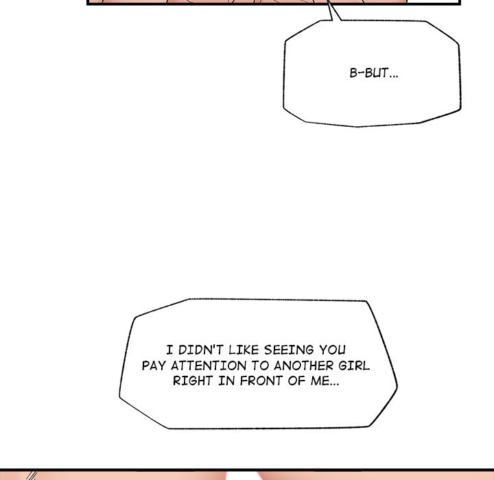 Hypnotic Security Guard Chapter 41 - Page 89