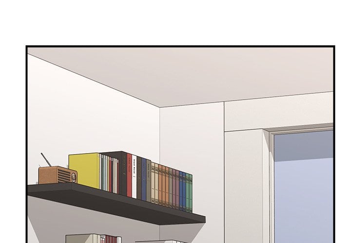 Hypnotic Security Guard Chapter 42 - Page 2