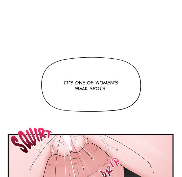 Hypnotic Security Guard Chapter 42 - Page 106