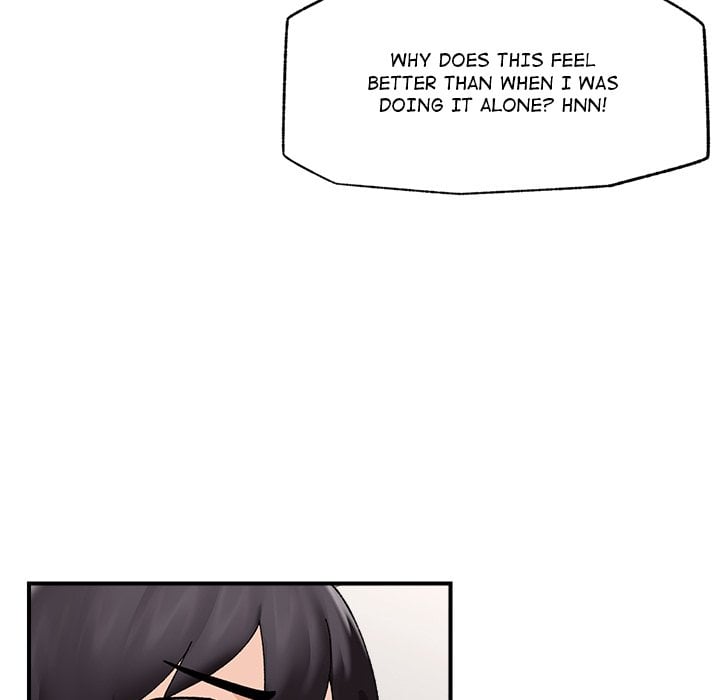Hypnotic Security Guard Chapter 42 - Page 110