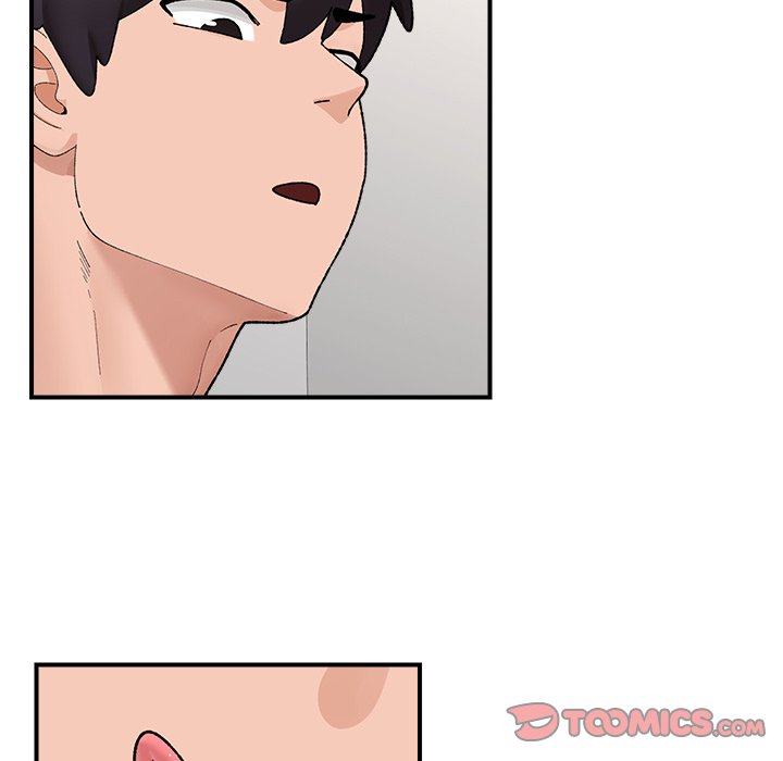 Hypnotic Security Guard Chapter 42 - Page 111