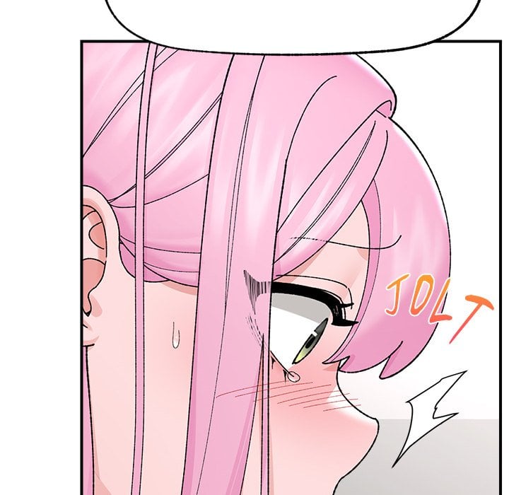 Hypnotic Security Guard Chapter 42 - Page 113