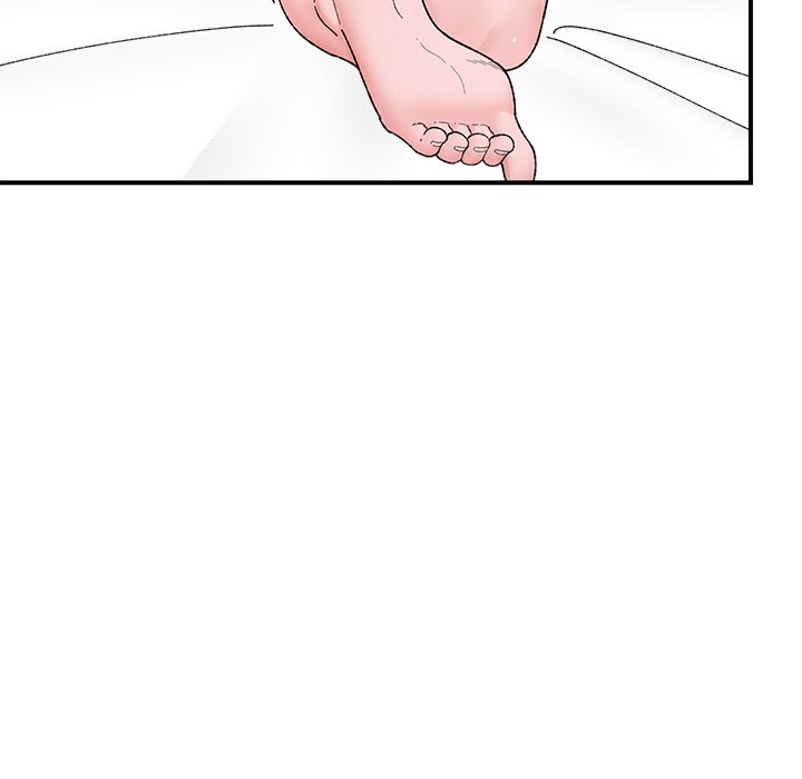 Hypnotic Security Guard Chapter 42 - Page 122
