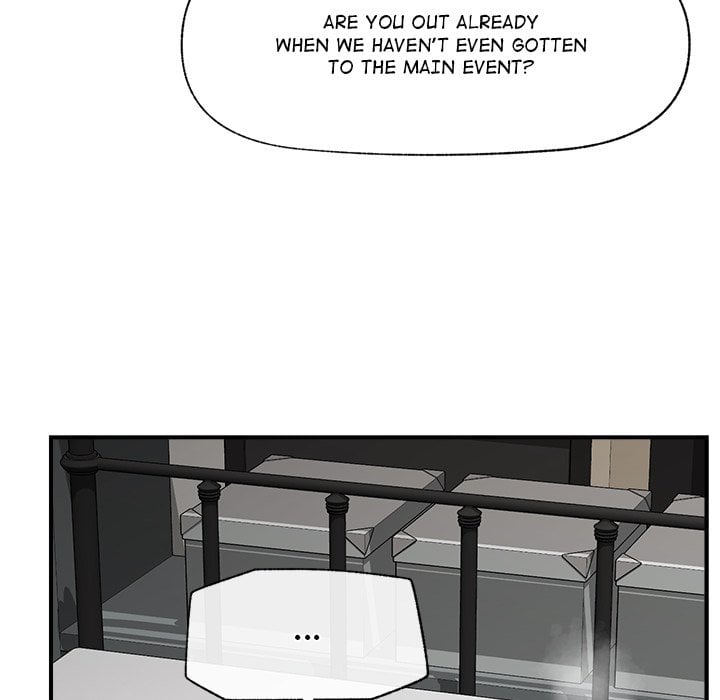Hypnotic Security Guard Chapter 42 - Page 124