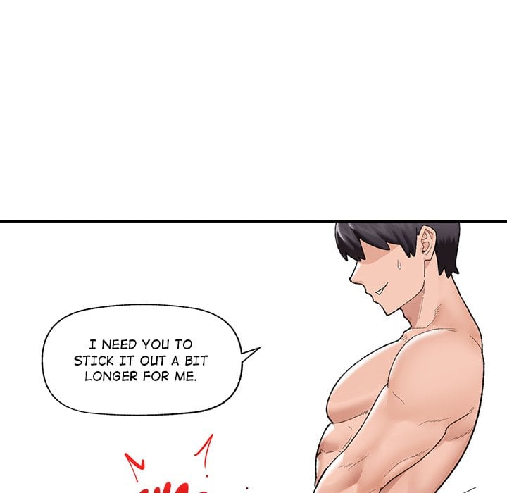 Hypnotic Security Guard Chapter 42 - Page 14