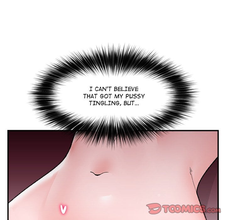 Hypnotic Security Guard Chapter 42 - Page 138