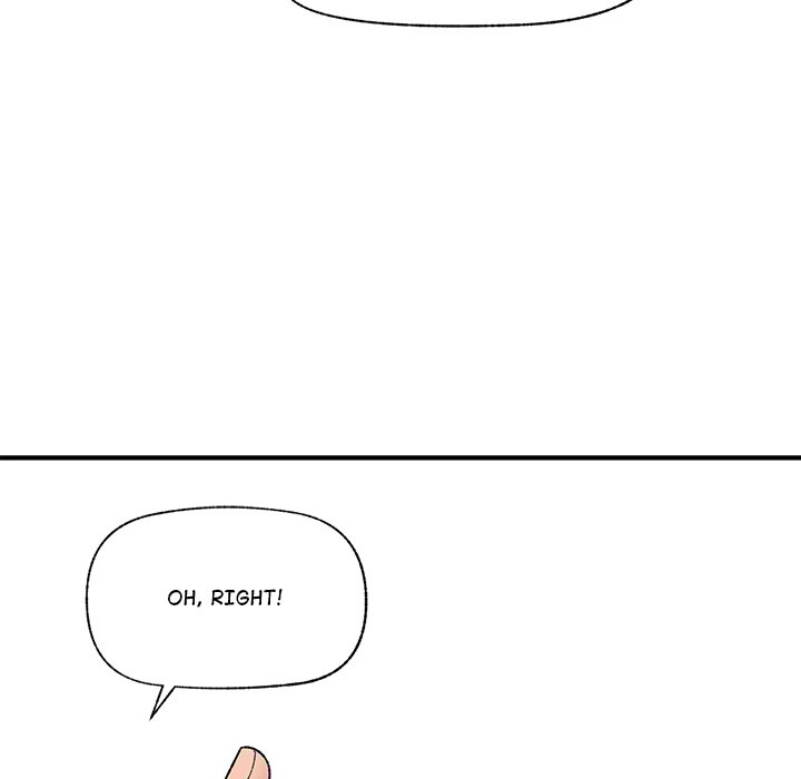 Hypnotic Security Guard Chapter 42 - Page 151