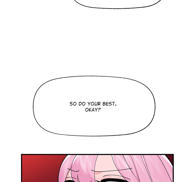 Hypnotic Security Guard Chapter 42 - Page 153